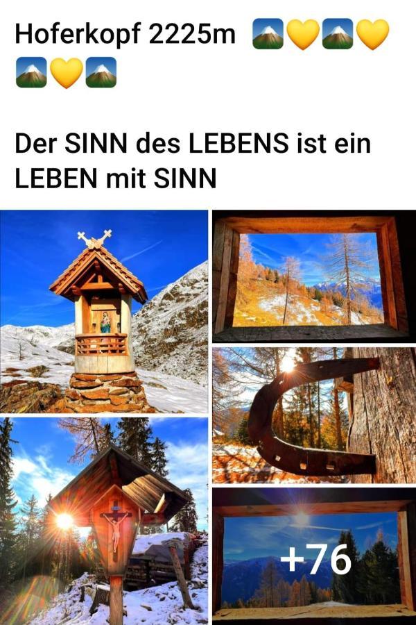 Rackhof Apartment Oberlienz Екстериор снимка